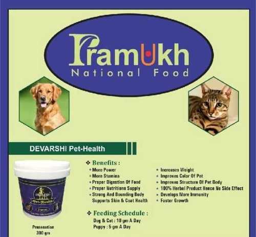 Ayurvedic Animal Feed Supplement