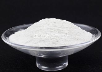 Cerium Trifluoride Rare Earth Fluoride Cerium Fluoride Cef3 Cas 7758-88-5 Molecular Weight: 197.1112096 Grams (G)