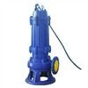 Reliable Submerged Sewage Pump