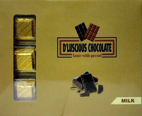 Square Shape Milk Chocolate