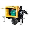 Yellow Trailer Mount Diesel Engine Sewage Flow Centrifugal Trash Pump