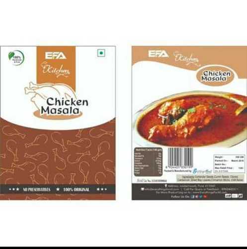 Chicken Masala