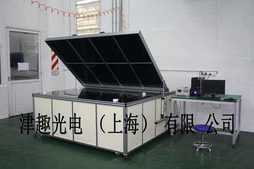 White Solar Panel El Tester