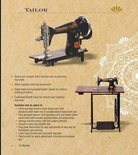 White Sturdy Design Tailor Sewing Machine