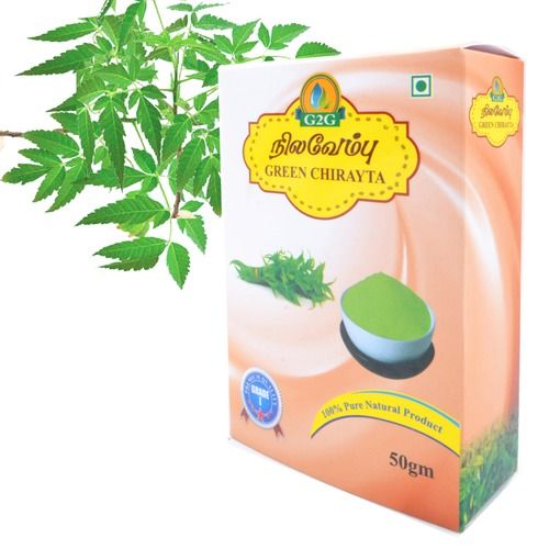 100% Pure Nilavembu Leaf Powder