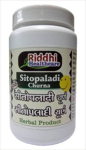 Powder Sitopaladi Ayurvedic Churna