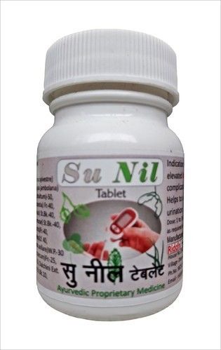 Su Nil Ayurvedic Tablet For Blood Sugar And Diabetes