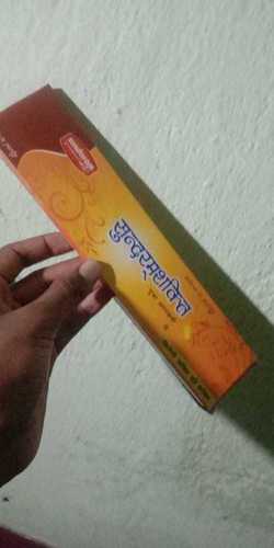 Sundaramshakti Incense Sticks (Agarbatti)