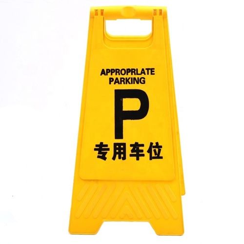 Yellow Color Traffic Sign Board