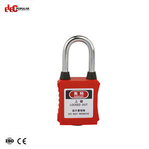 Rectangular 38Mm Dustproof Steel Shackle Safety Padlock Ep-8521D~Ep-8524D