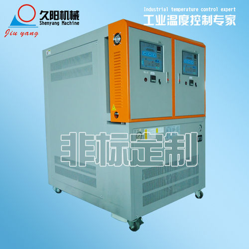 Orange 350 Degree Ultra High Oil Temperature Machine (For Die Casting)