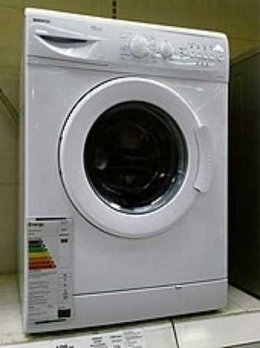 लाँड्री वॉशिंग मशीन 