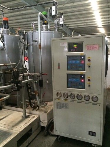 White Reactor Temperature Control Special Mold Temperature Machine