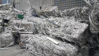 Silver Aluminum Wire Scrap