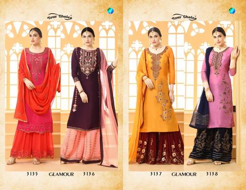 Indian Sharara Salwar Suits