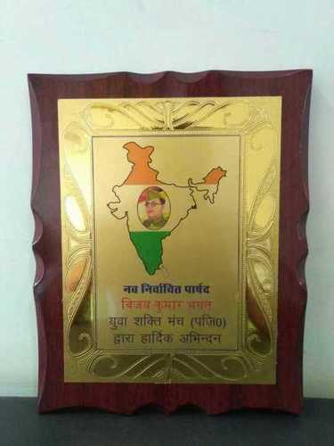 Wooden Trophy Plaques Size: 12x9.5 Inches at Best Price in Moradabad ...