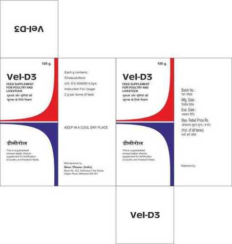 Poultry Vitamin D3