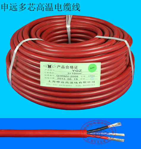 Impeccable Finish Silicone Cables Conductor Material: Copper