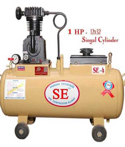 Lubricated Low Maintenance Air Compressors