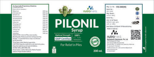 Pilonil Syrup 200ML
