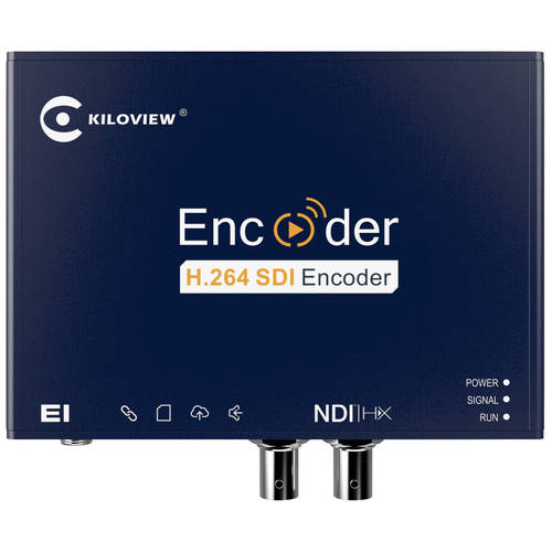 Black Sdi To Ip Video Converter Encoder