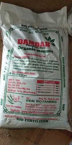 Damdar Prom Organic Manure