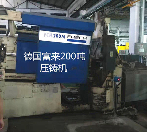 High-Efficiency Die Casting Machine