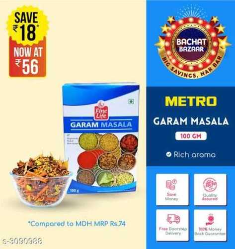 Garam Masala 100 GM