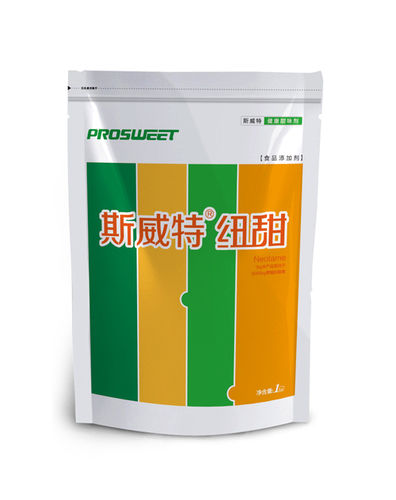 Neotame High Intensity Sweetener Cas No: 165450-17-9