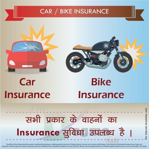 Car Insurance Services By Dogma Soft Public Limited