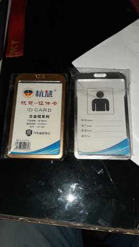 Aluminum Metal I Card Holder