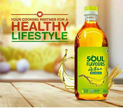 Physical Refined Rice Bran Oil