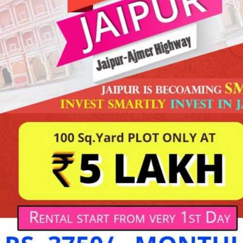 Real Estate Investment By Ganpati Paper Plates