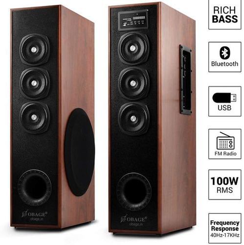 Brown Multimedia Dual Tower Speakers