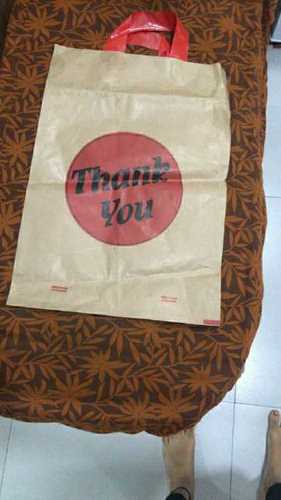 इको फ्रेंडली पेपर शॉपिंग बैग 