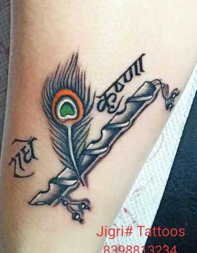 my tattoo Images  Sagar pandavadra sagarpandavadra on ShareChat