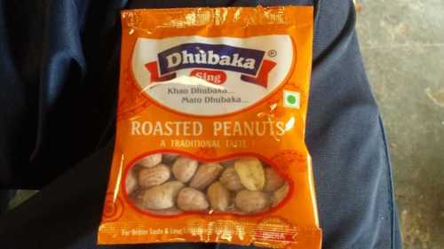 (Dhubaka) Salted Roasted Peanuts