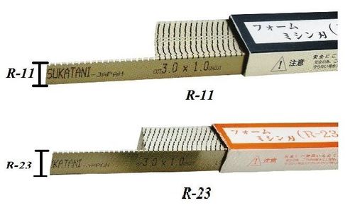 High Speed Steel Rust Proof Perforation Blade
