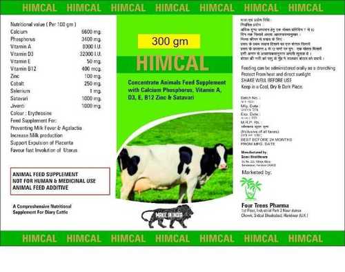 Himcal Animal Feed Supplements Suitable For: Cattle