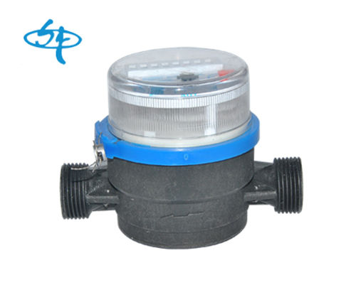 LXSG-15MM Single-jet Water Meter