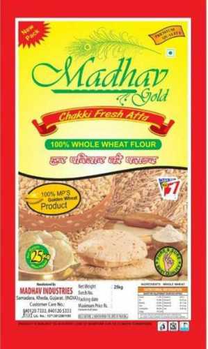 Light Golden Wheat Flour (Gehu Aata)