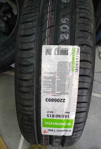 Black Rubber Car Tyres