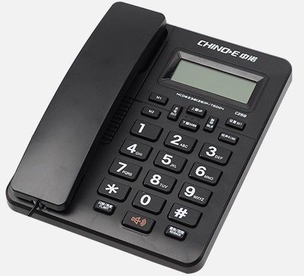 Black Or White Caller Id Display Telephone