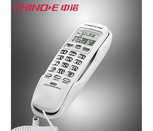 White Wall Mountable Caller Id Telephone