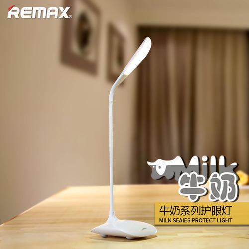 Flexible 360 Degree Rotating Touch Sensor Led Lamp