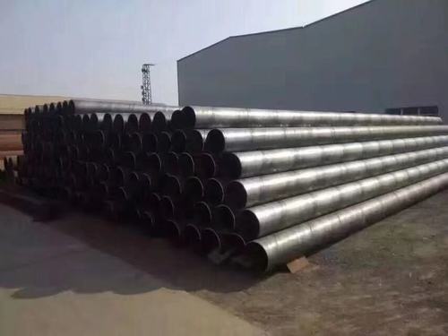 According To Order Hot Rolled Seamless Steel Pipe