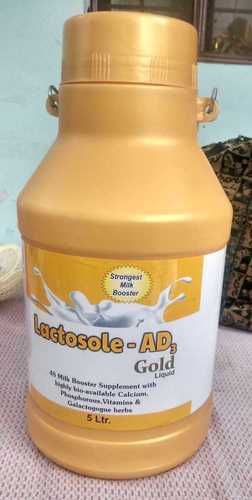 Lactosole Milk Booster Supplement