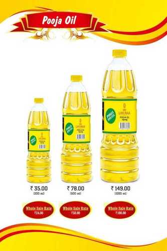 Yellow Pure Pooja Oil