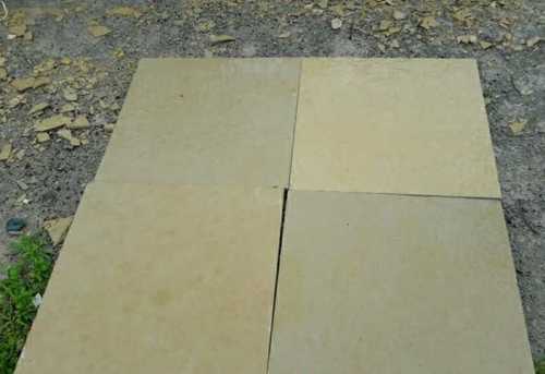 Tandur Yellow/White Stone Size: 23*23