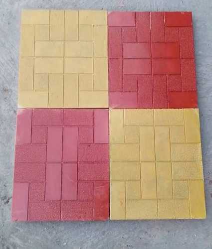 Chakkar Outdoor Floor Tiles 